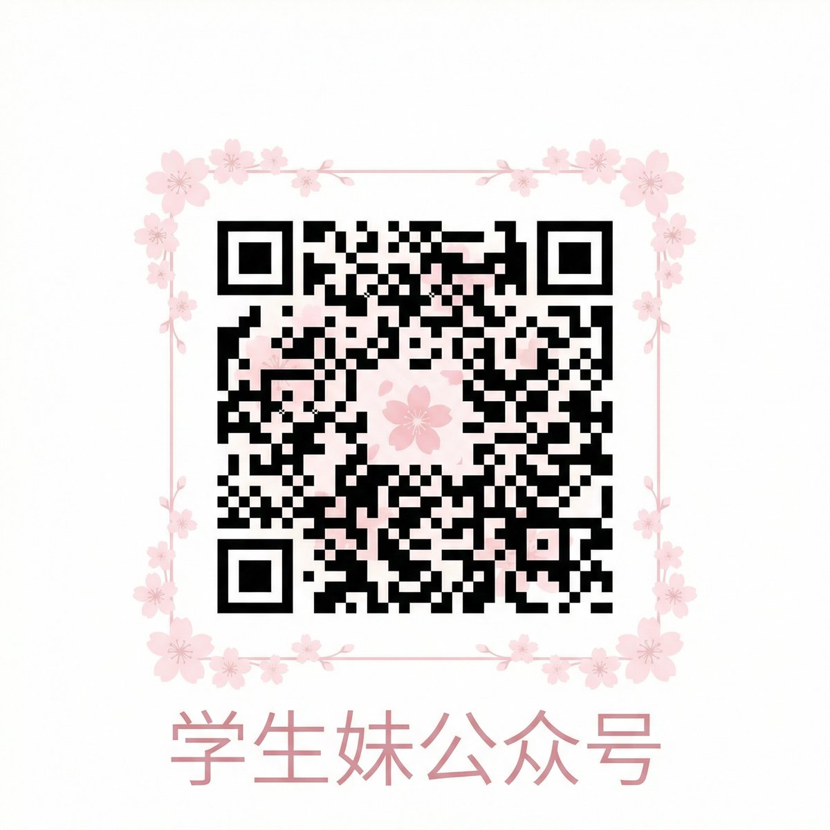 茄子视频
